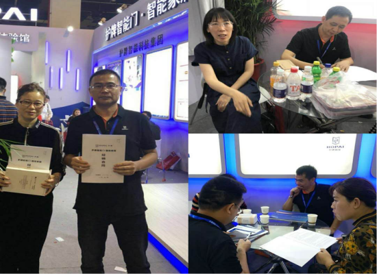 護牌智能門智能家居：小小一扇門，將成就大產(chǎn)業(yè)